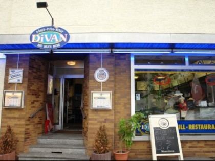 照片: DIVAN 